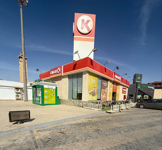 Circle K Egypt – Cityscape