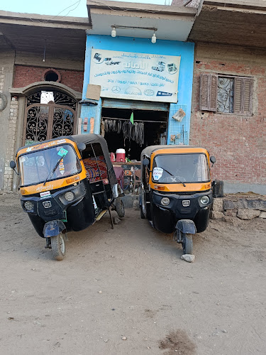Al-Amana for Transport and Tuk-Tuk Spare Parts
