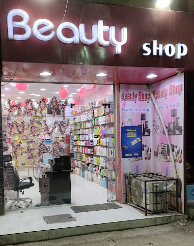 Beauty Shop