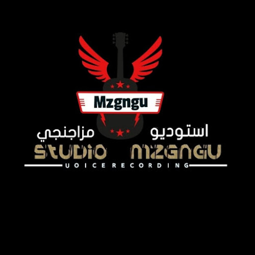استدري مرنجي