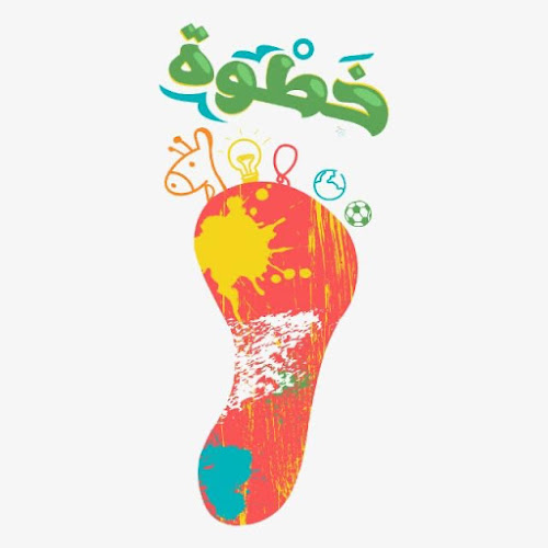 أكاديمية خاتوا