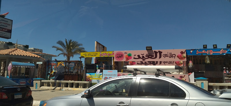 ب. لابان