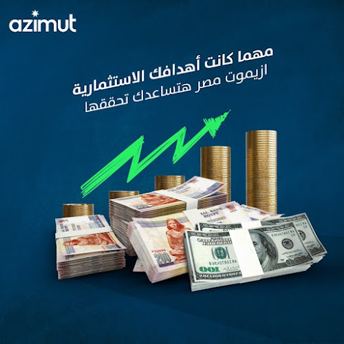 Azimut Investments-Egypt