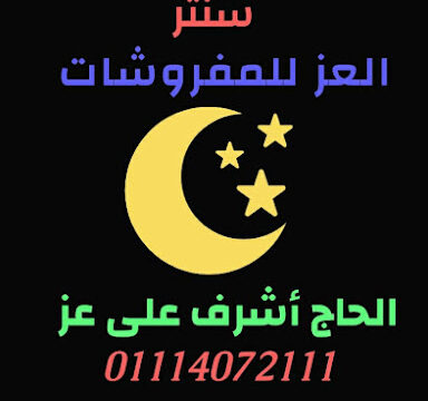 AHRPTWmSQvOvgY53GNmKKcaH06DGB46q_aBDDvjmhxbJdOcAVsFTPi7T9zjG1YlNuy7swP96T2uNlp_Td1pOWOZSDHqz_tmkbq3WDWsQe2-RZK34W0EOmlg0D6wcoEzKf5FX4pD3dZ9Vw800-h500-k-no-1.jpg