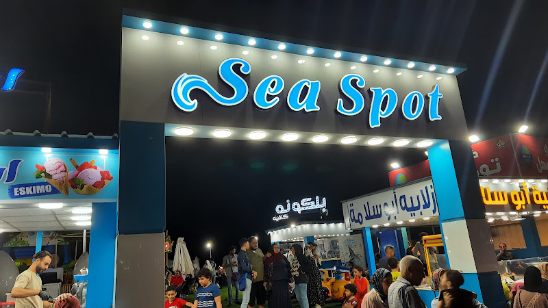 Sea Spot