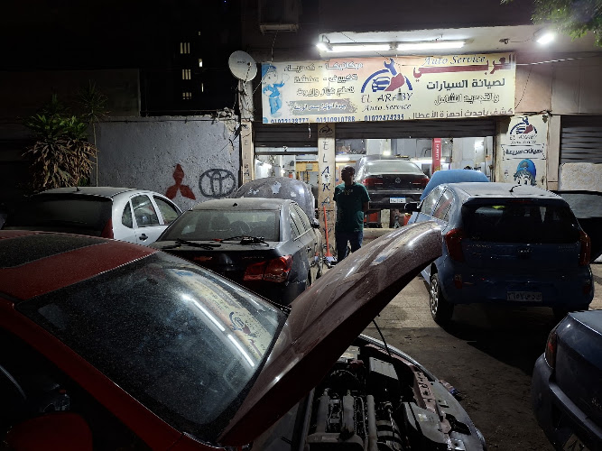 Arab Auto Service