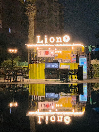 Lion Cafe
