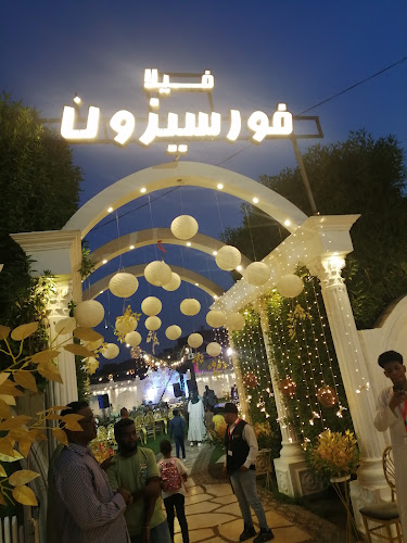 فندق فيلا فور