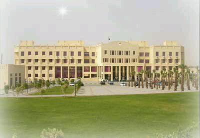 The Higher Institute For Engineering and computer science