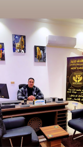 الدكتور سمير جراي يعالج الأمراض النفسية وعلاج الإدمان