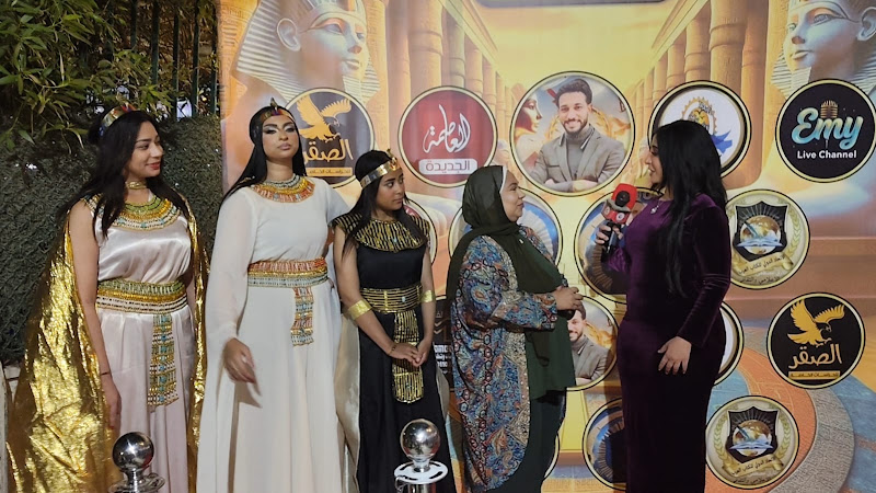 Princesses Henna Nights Band