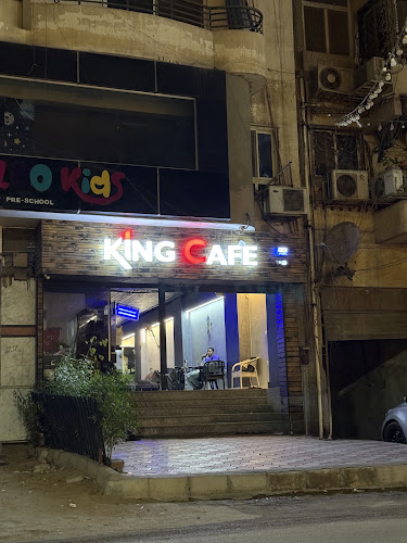 King Cafe