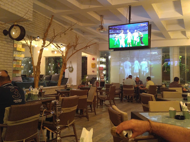 Arika Lounge