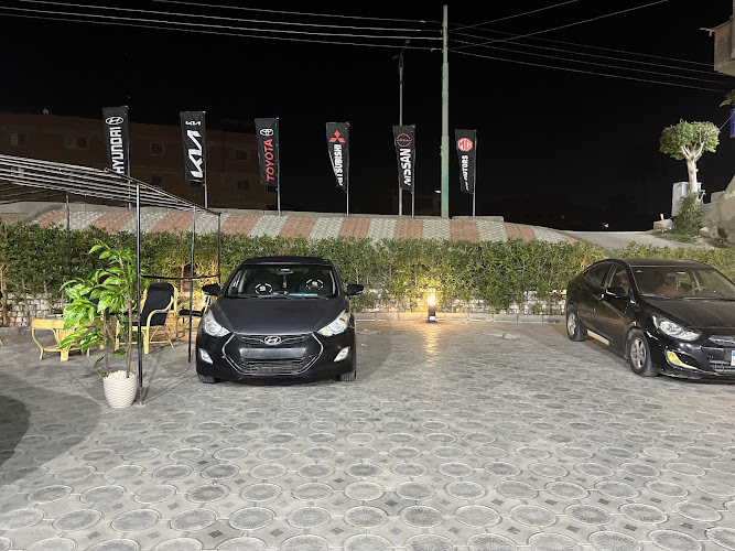 Drive Services Center