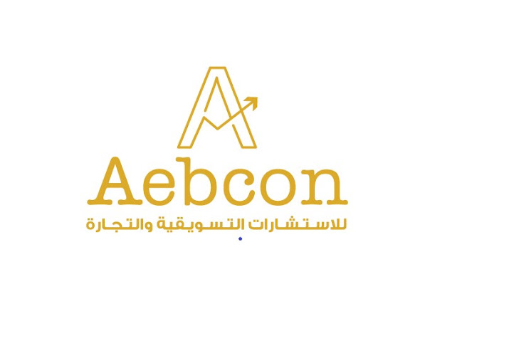 Mastery of accounting and taxes… Certified Public Accountant Mahmoud Salama Hussein
