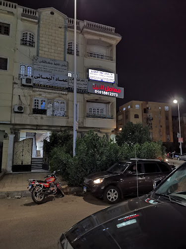مختبرات نايل سكان