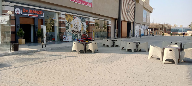 طعام ومتعة