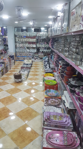 ابوسريع للادوات المنزليةه