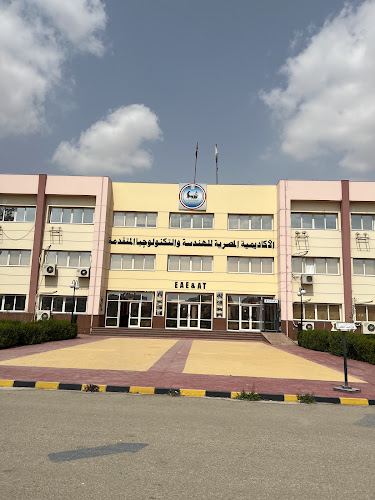 Egypt Academy For Engineering And Advanced Technology