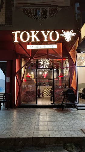 Tokyo SmokeHouse