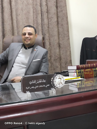 مكتب عبدالحليم المحامي المحامي