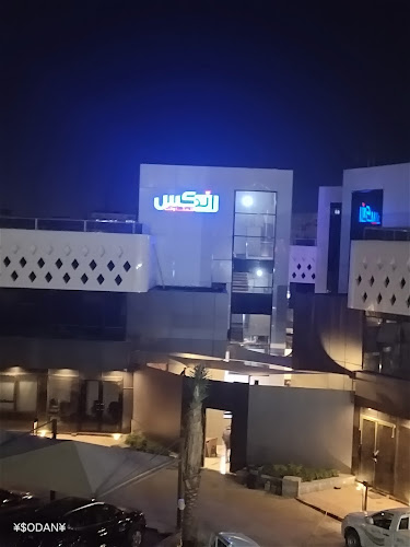 INEX CONTRACTING-Head Office