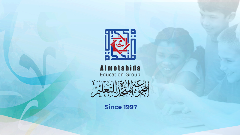 Almotahida Education Group