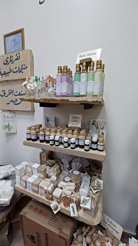 Nefertari Natural Body Care Products