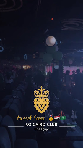 Club disco