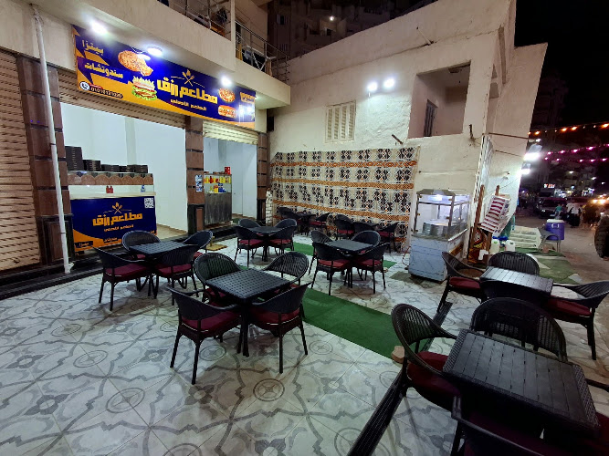 Rizk Restaurants