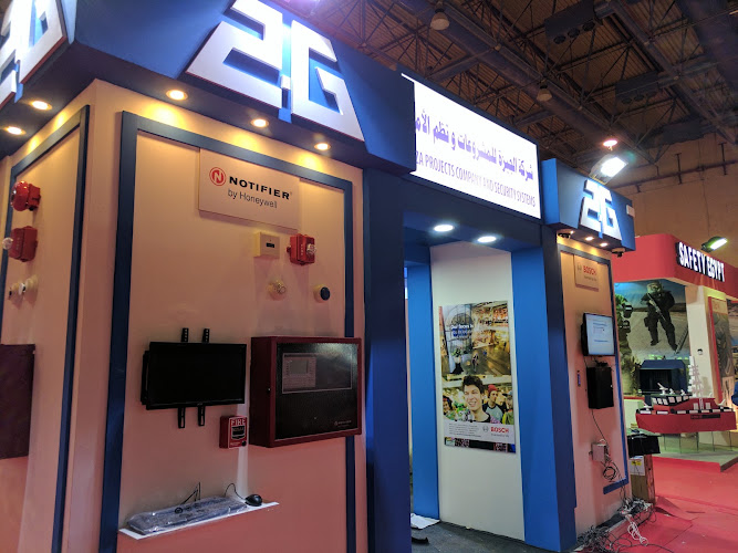 Giza Projects Company
