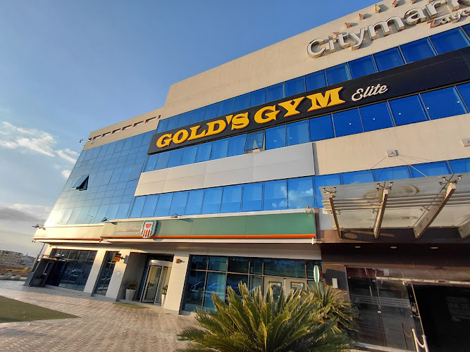Gold’s Gym Elite – Sheikh Zayed