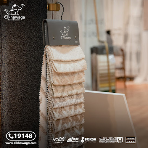 Al Khawaja Furniture and Curtains (Zayed Branch)