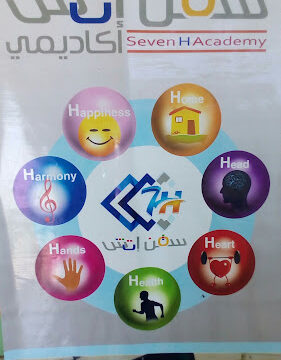 AHRPTWn9Wiheb7jhaAjH5bT26H0eHN60TWa4Xj8wI5tQ4Sk7HK6DzbSSpCNMgVHNdZKhDT7Te4ETGotZ9eOGUX3u_qdoqsv_kcEi9IWtwcWchwb_2N7E_jNFRyT6zpWGGu7rh6cGH-_rw800-h500-k-no-1.jpg