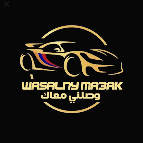 Zayed Transportation