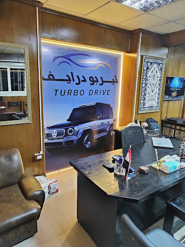 Turbo Drive