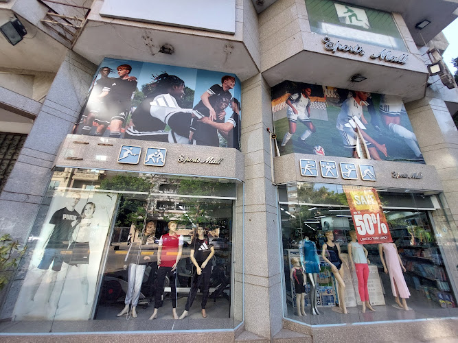 SPORTS MALL EGYPT
