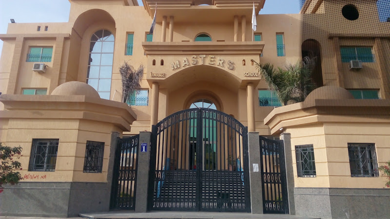 Masters Language School