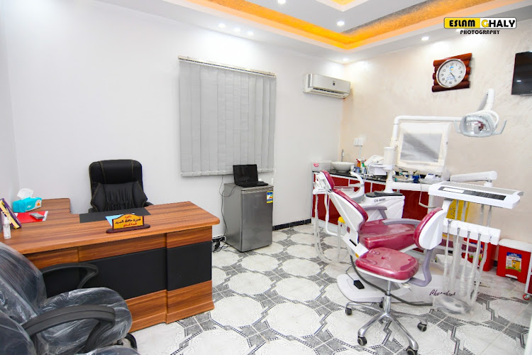 Princess Dental Center