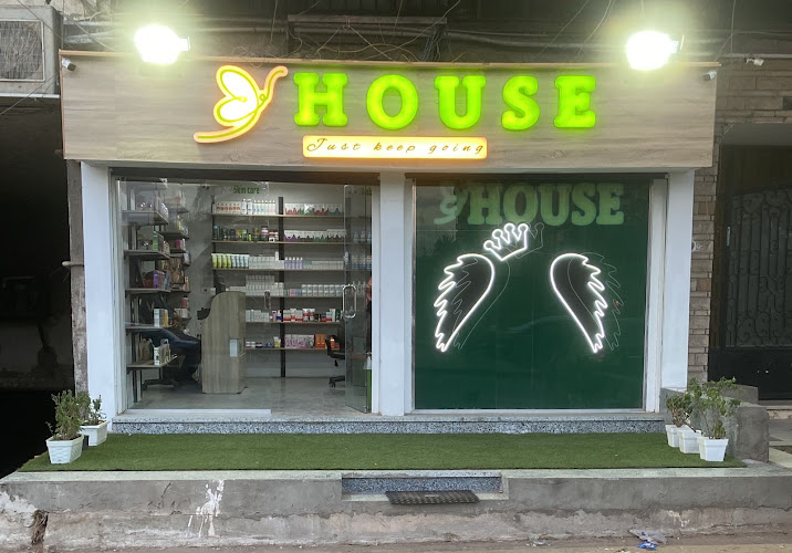 House for health and beauty
