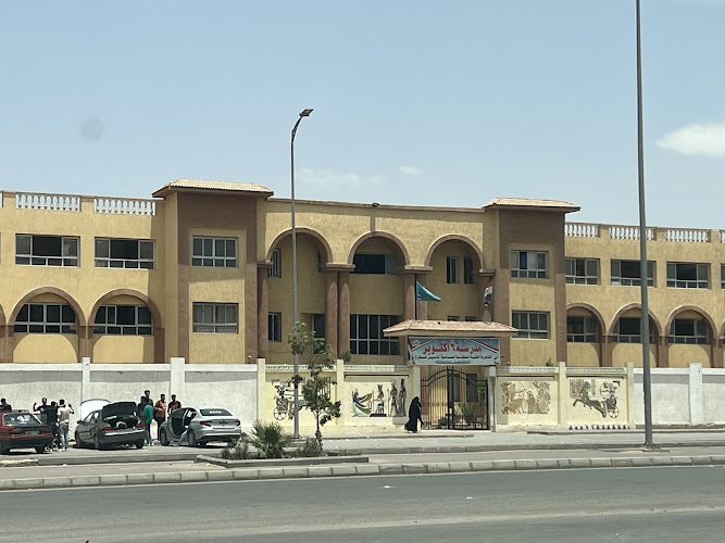 6th of October Advanced Technical Secondary School (Five-Year System)