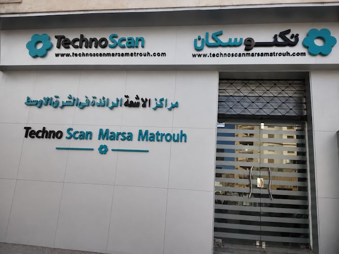 Techno Scan