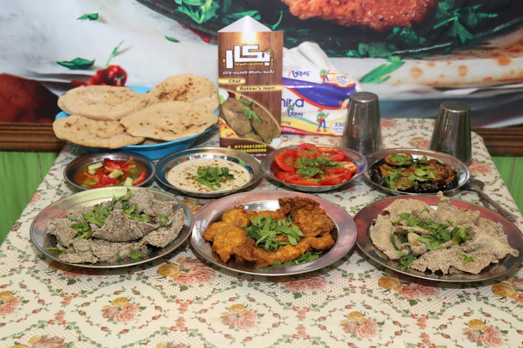 Bakkar Fast Food Restaurant