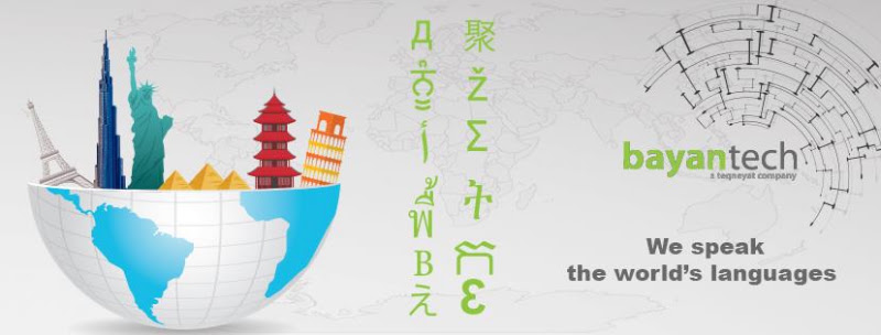 Bayantech – Translation & Localization Services