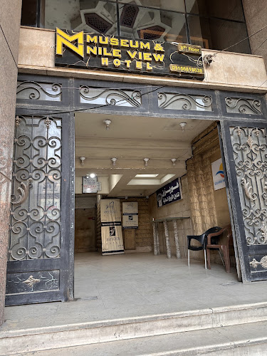 Museum and Nile View Hotel