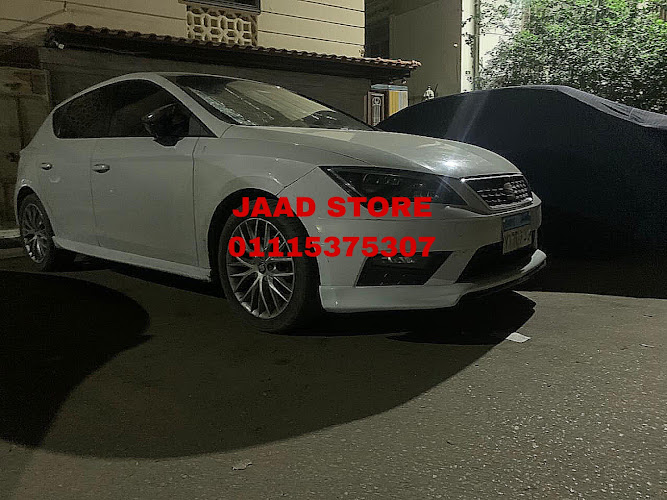 JAAD STORE