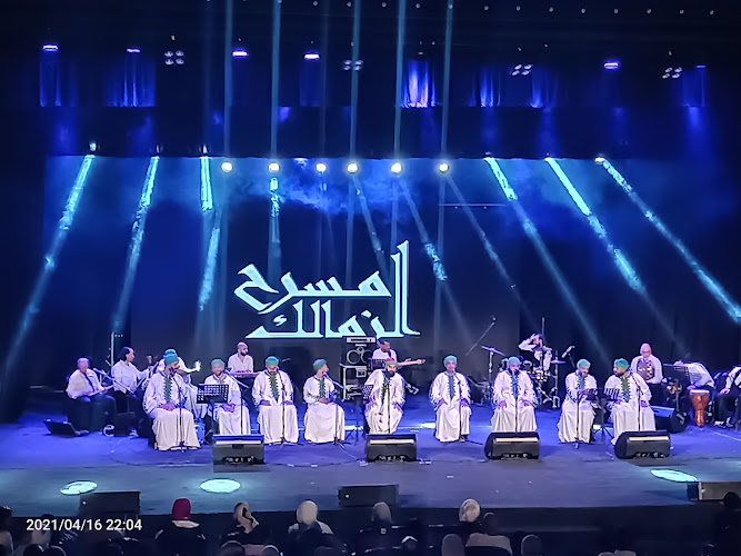 أسفل الزغم