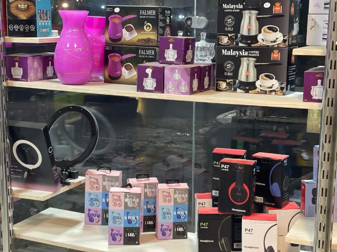 Ziko Store