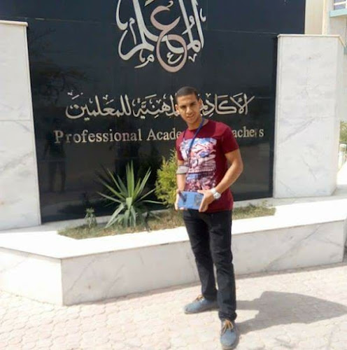 أحمد رياض