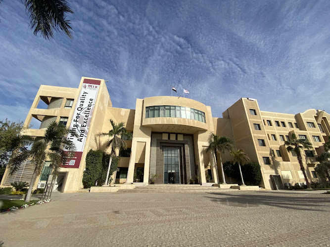 جامعة مصر الدولية (MIU)